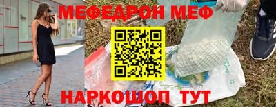 PSILOCYBIN Кимры