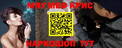 PSILOCYBIN Кимры