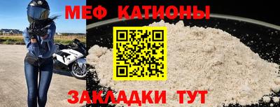 PSILOCYBIN Кимры