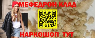 PSILOCYBIN Кимры