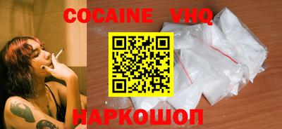 прущая мука Кингисепп