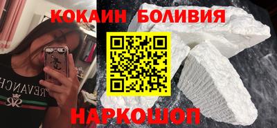 PSILOCYBIN Кимры
