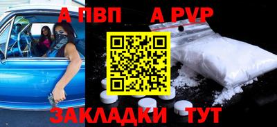 мдма Кинель