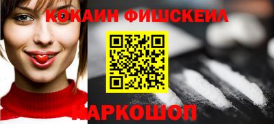 PSILOCYBIN Кимры