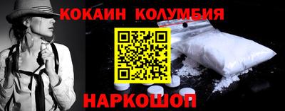 мдма Кинель