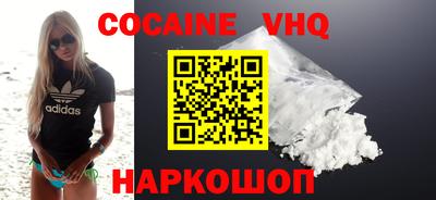 PSILOCYBIN Кимры