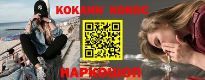 PSILOCYBIN Кимры