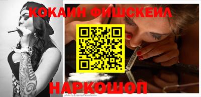 прущая мука Кингисепп