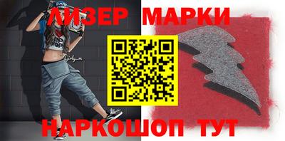 прущая мука Кингисепп