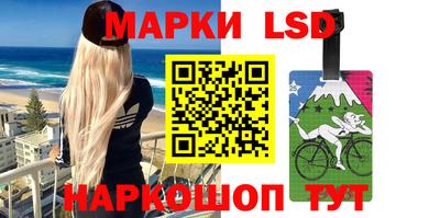 мдма Кинель