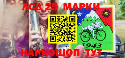 прущая мука Кингисепп