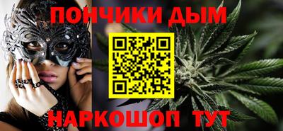 прущая мука Кингисепп