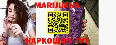 мдма Кинель