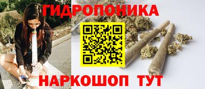 прущая мука Кингисепп