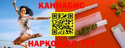 прущая мука Кингисепп