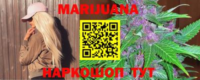 прущая мука Кингисепп
