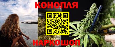 прущая мука Кингисепп