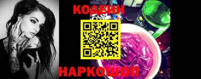 PSILOCYBIN Кимры