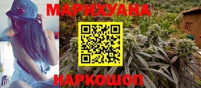 прущая мука Кингисепп