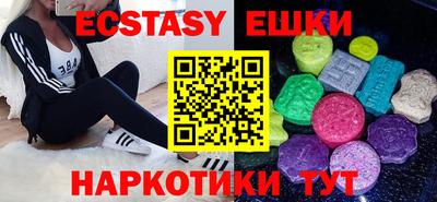 прущая мука Кингисепп