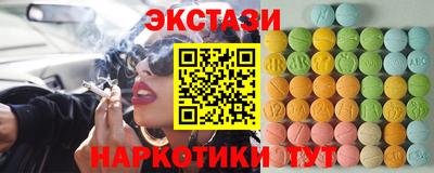 PSILOCYBIN Кимры
