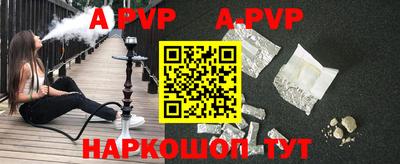 мдма Кинель
