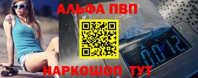 PSILOCYBIN Кимры