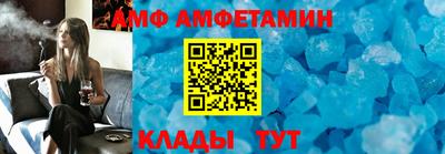 PSILOCYBIN Кимры