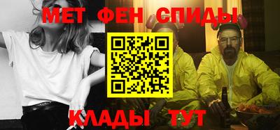 прущая мука Кингисепп