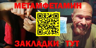 прущая мука Кингисепп