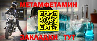 PSILOCYBIN Кимры