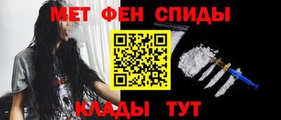 мдма Кинель