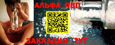 мдма Кинель