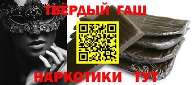 PSILOCYBIN Кимры