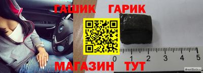 PSILOCYBIN Кимры