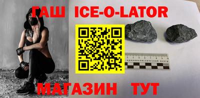 мдма Кинель