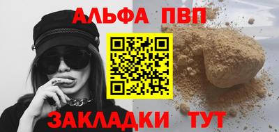 PSILOCYBIN Кимры