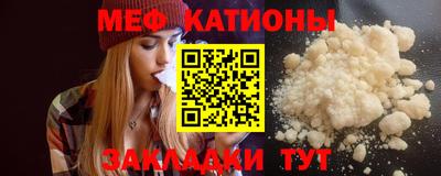 PSILOCYBIN Кимры